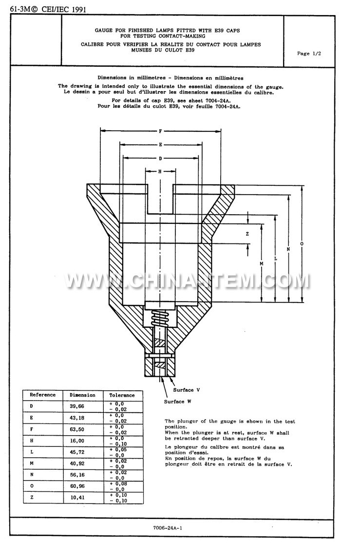 IEC/EN 60061-3 7006-24A-1 Gauge for Finished Lamps Fitted with E39 Caps for Testing Contact-Making
